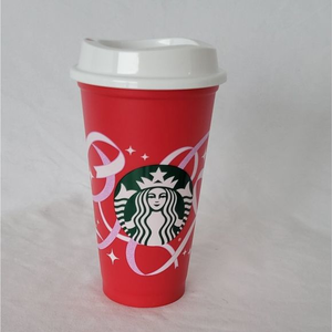 Starbucks Kitchen | Starbucks 50 Year Anniversary Travel Mug